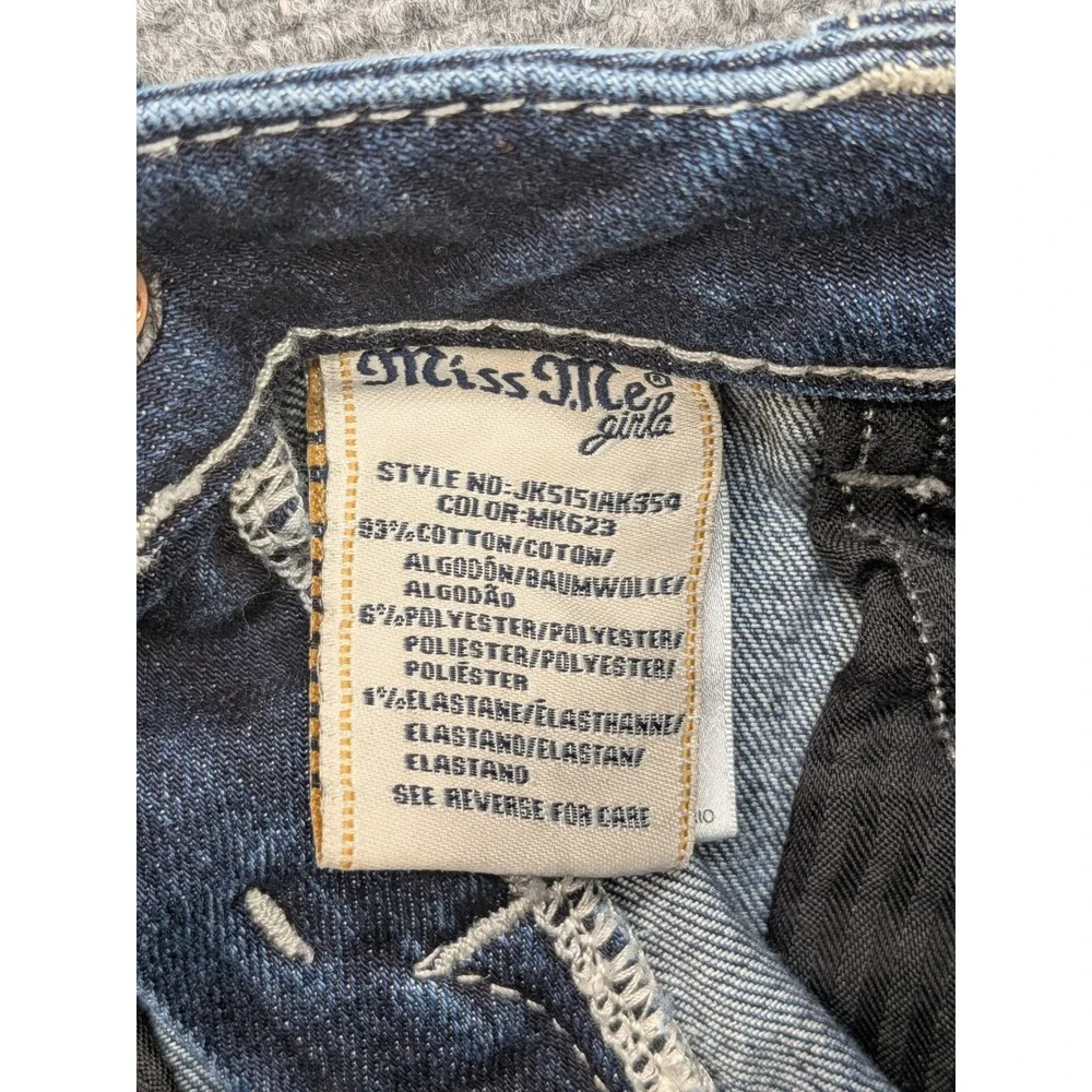 Miss Me Girls‎ Size 14 Blue Denim Ankle Skinny Patchwork Jeans Preppy Fall